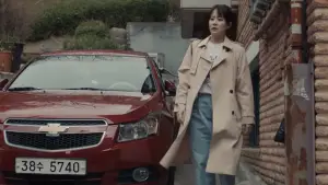 Backdrop to the movie "No Parking" #665244