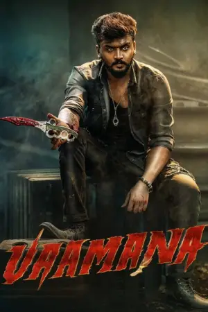 Poster to the movie "Vaamana" #716528
