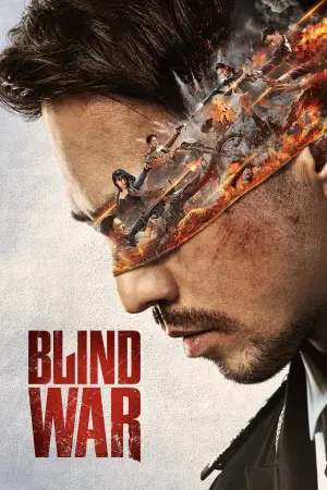 Poster to the movie "Blind War" #938189