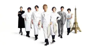 Backdrop to the movie "Grande Maison Paris" #587743