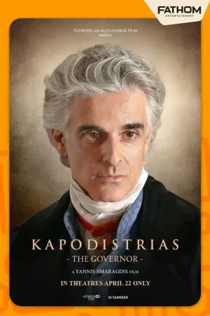 Poster to the movie "Kapodistrias" #915498
