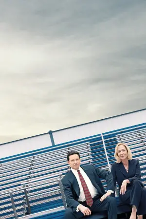 Poster to the movie "Bad Education" #894053