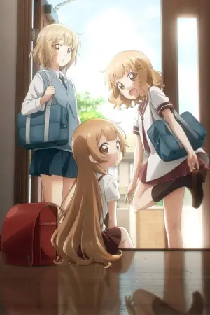 Poster to the movie "Ōmuro-ke dear sisters" #759006