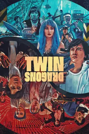 Poster to the movie "Twin Dragons" #803709