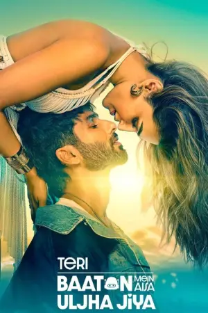 Poster to the movie "Teri Baaton Mein Aisa Uljha Jiya" #756412