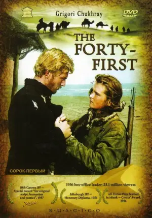 Poster to the movie "The Forty-First" #732301