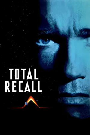 Poster to the movie "Total Recall" #44559