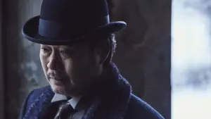 Backdrop to the movie "Harbin" #646630