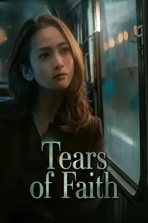 Poster to the movie "Tears of Faith" #789421