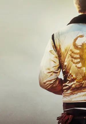 Poster to the movie "Drive" #617743