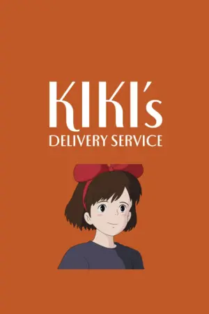 Poster to the movie "Kiki