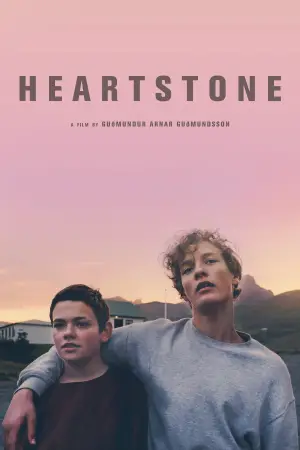 Poster to the movie "Heartstone" #707726
