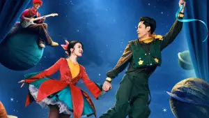 Backdrop to the movie "A Little Dream of Me" #539624