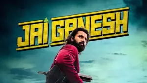 Backdrop to the movie "Jai Ganesh" #467802