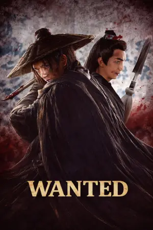 Poster to the movie "Wanted" #791210