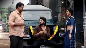 Backdrop to the movie "Harom Hara" #503633