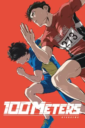 Poster to the movie "100 METERS" #553812