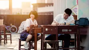 Backdrop to the movie "My Best Summer" #887401