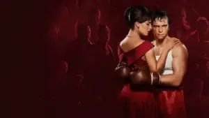 Backdrop to the movie "Kulej. All That Glitters Isn’t Gold" #792340