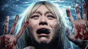 Backdrop to the movie "The Cure" #762204