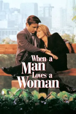 Poster to the movie "When a Man Loves a Woman" #282217