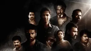 Backdrop to the movie "Akkenam" #801596