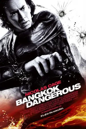 Poster to the movie "Bangkok Dangerous" #889917