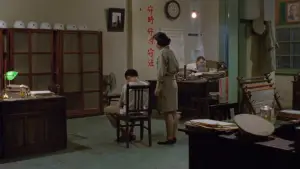 Backdrop to the movie "A Brighter Summer Day" #711909