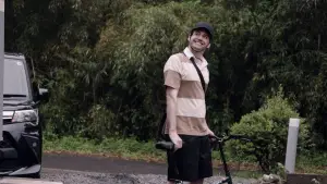 Backdrop to the movie "Aichaku" #785309