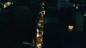 Backdrop to the movie "Cure" #689730