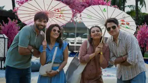 Backdrop to the movie "Lust Stories 3" #681810