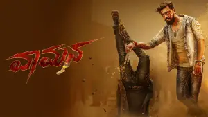 Backdrop to the movie "Vaamana" #716527