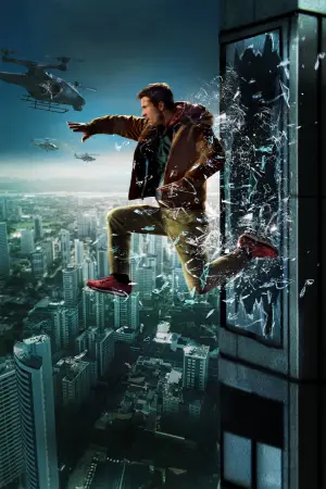 Poster to the movie "The Running Man" #514373