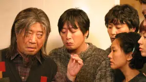 Backdrop to the movie "To Catch a Virgin Ghost" #679599