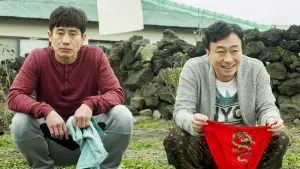 Backdrop to the movie "What a Man Wants" #482311