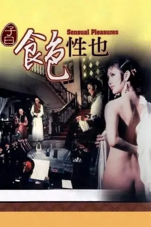 Poster to the movie "Sensual Pleasures" #841730