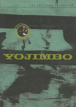 Poster to the movie "Yojimbo" #675112