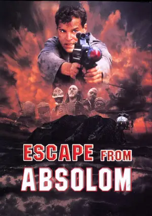 No Escape