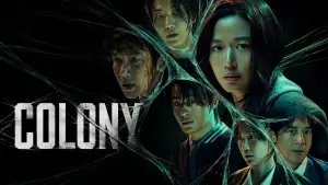 Backdrop to the movie "Colony" #813637