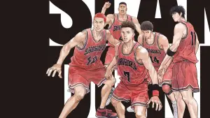 Backdrop to the movie "The First Slam Dunk" #534535