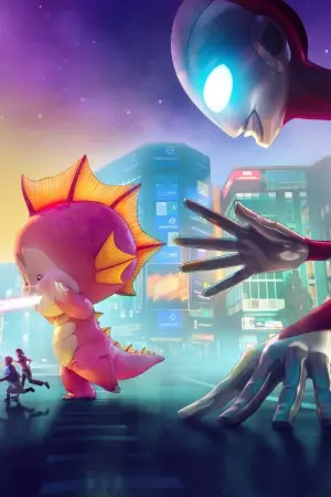 Poster to the movie "Ultraman: Rising" #644622