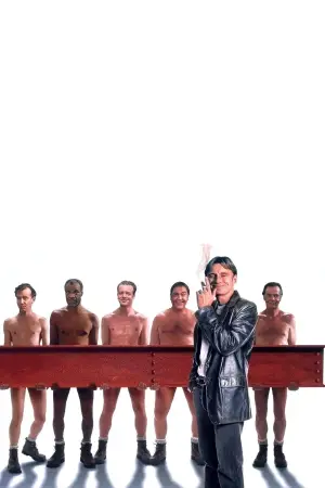 The Full Monty