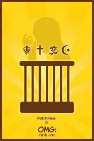 Poster to the movie "OMG: Oh My God!" #452308