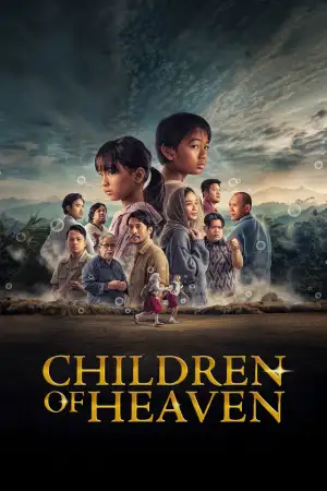 Movie poster "Children of Heaven"