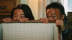 Backdrop to the movie "Handsome Guys" #622232