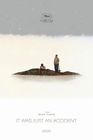 Poster to the movie "It Was Just an Accident" #509134