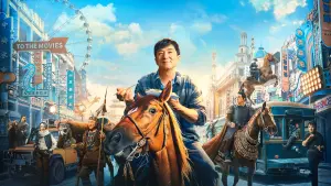 Backdrop to the movie "Ride On" #320604