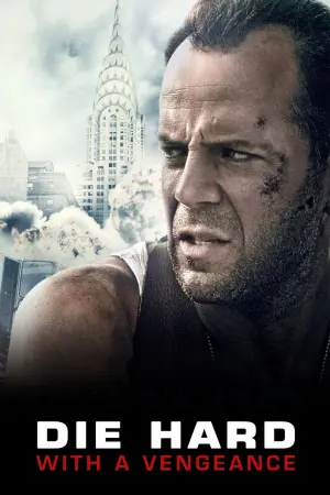 Poster to the movie "Die Hard: With a Vengeance" #63704