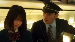 Backdrop to the movie "Bullet Train Explosion" #598178