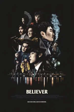 Poster to the movie "Believer" #332227